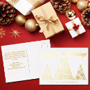 Search for snowflake tree postcards Snowflakes