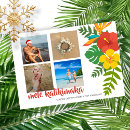 Search for mele kalikimaka cards Seasons greetings