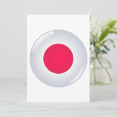 Search for japan invitations Red