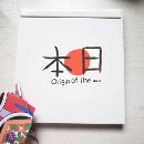 Search for cool japanese stickers Black