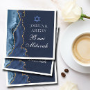 Search for bar mitzvah party supplies Judaism