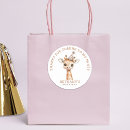 Search for giraffe labels Modern