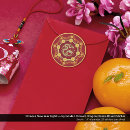 Search for prosperous stickers Chinese new year