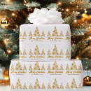 Search for christmas trees wrapping paper Artistic