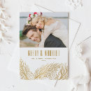 Search for married and merry invitations Newlyweds