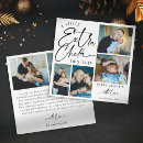 Search for expecting a baby at christmas cards Modern