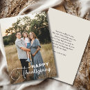 Search for photo thanksgiving cards Beige