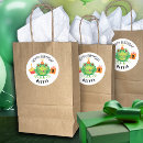 Search for cute frog stickers Green