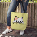 Search for purr bags Cute