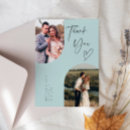 Search for heart frame cards Script