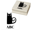 Search for cat rubber stamps Kitty