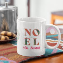 Search for teacher christmas mugs Cute