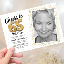 Search for 65th birthday invitations Glitter