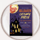 Search for house invitations Pumpkin