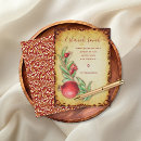 Search for happy rosh hashanah cards L'shanah tovah