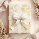 Search for christmas holly wrapping paper Winter holiday