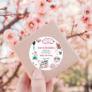 Search for pampers stickers For her