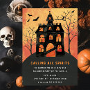 Search for spirit halloween invitations Pumpkin