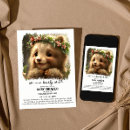 Search for bare invitations Forest