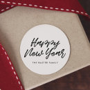 Search for modern new years stickers Simple