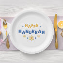 Search for hanukkah party supplies Modern