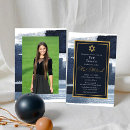 Search for watercolor bar bat mitzvah invitations Calligraphy