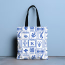 Search for white abstract pattern Trendy