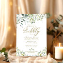 Search for brunch bridal shower invitations Simple