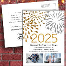 Search for real estate christmas postcards Business