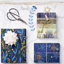 Search for peace wrapping paper Jewish
