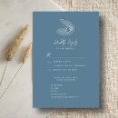 Search for destination rsvp cards Seashell
