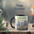 Search for candle light mugs Jewish holiday
