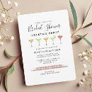 Search for beach cocktail party invitations Modern