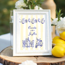 Search for amalfi coast decor Lemons