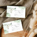Search for clothing invitations Simple