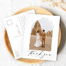 Search for elegant wedding postcards Thank you