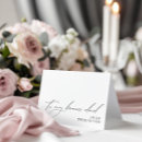 Search for no message cards Black and white