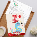Search for japanese new year postcards Cartoon