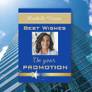 Search for promoted cards Co worker