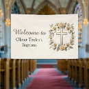 Search for christening banners Christian