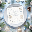 Search for baby its cold outside napkins Snowflakes