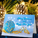 Search for clients christmas cards Professional