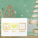 Search for atom cards Nerd