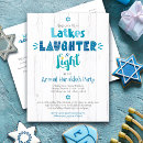 Search for hanukkah party invitations Star of david