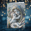 Search for jesus christmas cards Bible verse