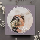 Search for purple gray invitations Qr code