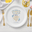 Search for hanukkah plates Jewish