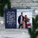 Search for let heaven and nature sing Merry christmas