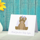 Search for girl bear cards We can bearly wait