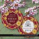 Search for chinese new year decor Business